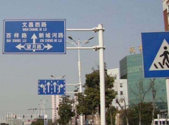 小知識(shí)大學(xué)問：安康道路標(biāo)識(shí)標(biāo)牌的日常維修護(hù)理有哪些呢？