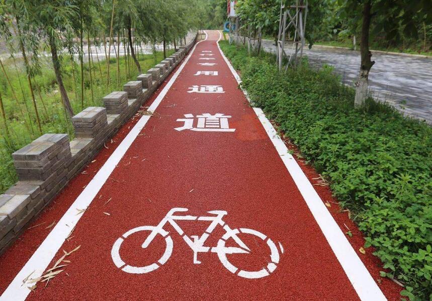 一份來至于安康恐龍自行車綠道施工工藝！請記得查收！
