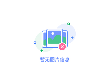 十堰環(huán)氧地坪施工，讓地面更美觀耐用